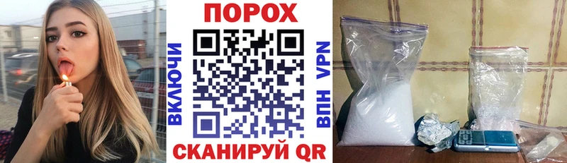 АМФЕТАМИН Premium  KRAKEN ССЫЛКА  Олонец 