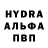 Кетамин VHQ Artyk Asanaliev