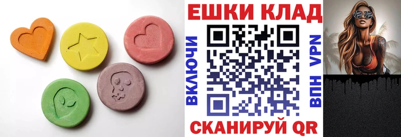 цена   Олонец  Ecstasy TESLA 