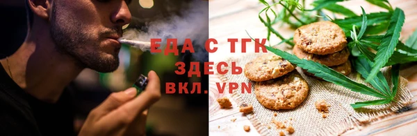 альфа пвп Новокубанск