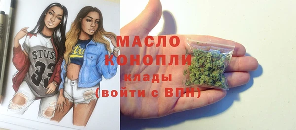 экстази Нягань