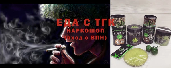 экстази Нягань
