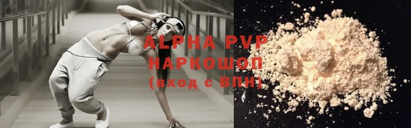 экстази Нягань