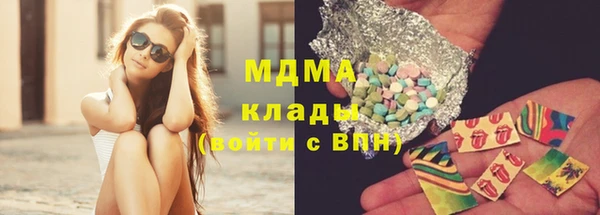 альфа пвп Новокубанск