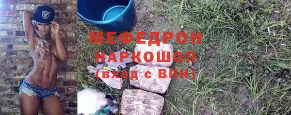 прущий лед Гвардейск