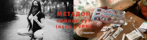 альфа пвп Новокубанск