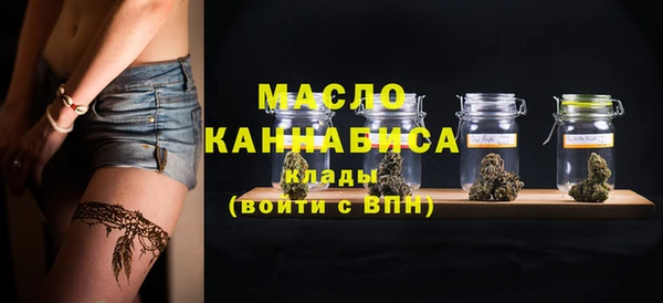 экстази Нягань