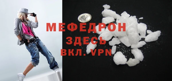 альфа пвп Новокубанск