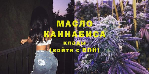 mix Новозыбков