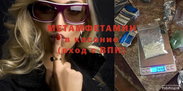 mix Новозыбков