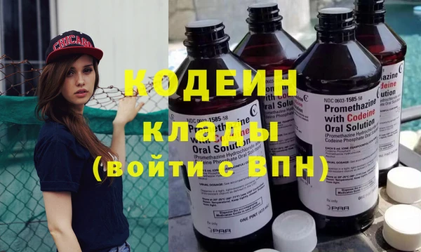 альфа пвп Новокубанск