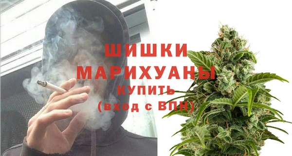 кокаин Гатчина