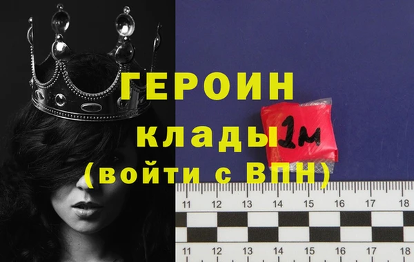экстази Нягань